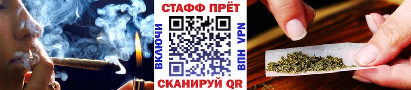 ГАШ Севастополь