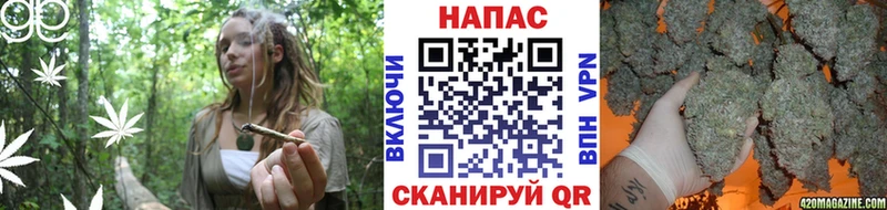 Названия наркотиков Севастополь Канабис  АМФЕТАМИН  APVP  Меф мяу мяу  КОКАИН 