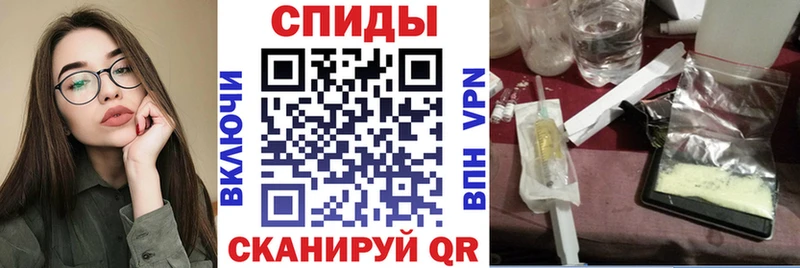 Amphetamine Premium  Севастополь 