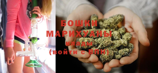 MDMA Тобольск