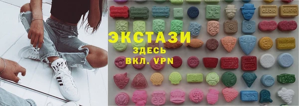 эйфоретик Тихвин