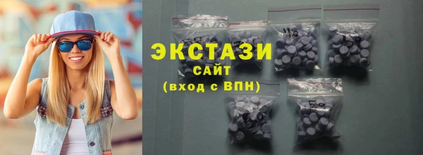 эйфоретик Тихвин