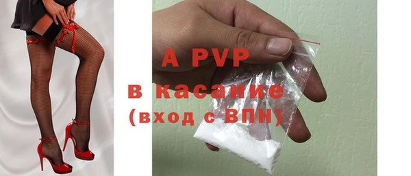 амфетамин Тихорецк
