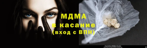 эйфоретик Тихвин