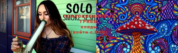 MDMA Тобольск