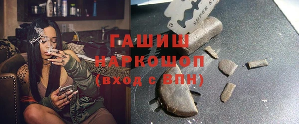 амфетамин Тихорецк