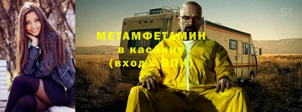 эйфоретик Тихвин