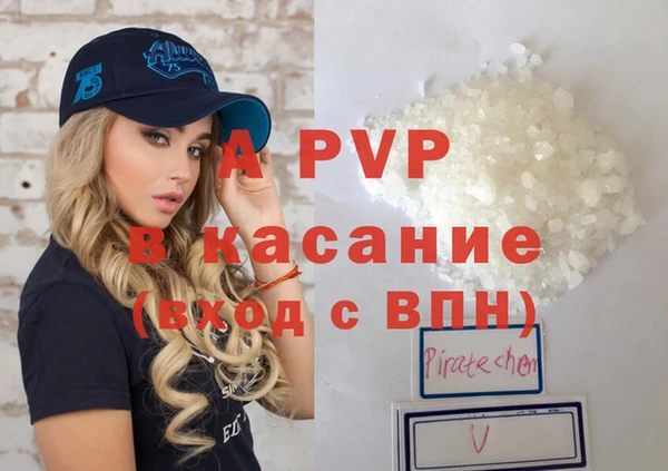 MDMA Тобольск