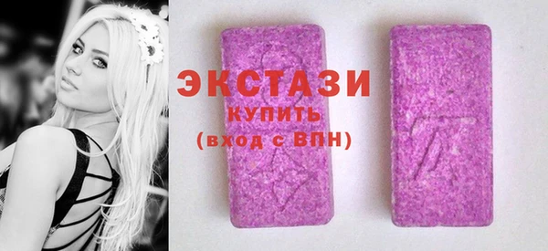 амфетамин Тихорецк