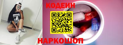 сатива Кинель