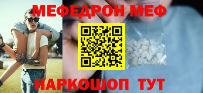 кокаин колумбия Апшеронск