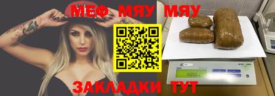 каннабис Кимры