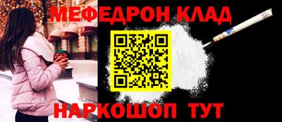 PSILOCYBIN Апрелевка