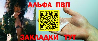 сатива Кинель