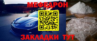 PSILOCYBIN Апрелевка