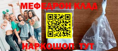 PSILOCYBIN Апрелевка