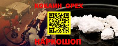 каннабис Кимры