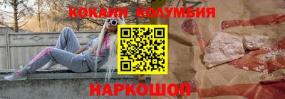 PSILOCYBIN Апрелевка