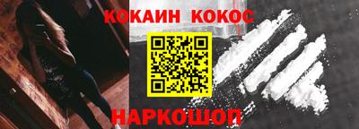 скорость mdpv Кингисепп