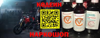 скорость mdpv Кингисепп