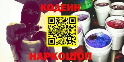 скорость mdpv Кингисепп