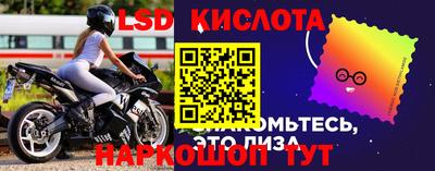 кокаин колумбия Апшеронск