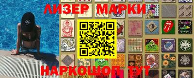 кокаин колумбия Апшеронск