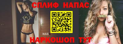 каннабис Кимры