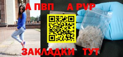 кокаин колумбия Апшеронск