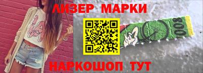 скорость mdpv Кингисепп