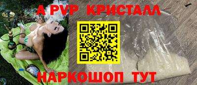 каннабис Кимры