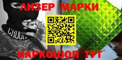 каннабис Кимры