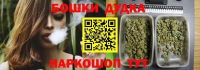 скорость mdpv Кингисепп