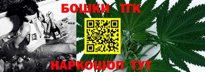 каннабис Кимры