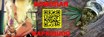 каннабис Кимры
