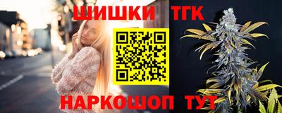 скорость mdpv Кингисепп