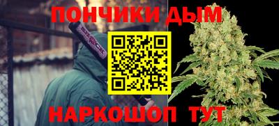 скорость mdpv Кингисепп