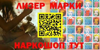 PSILOCYBIN Апрелевка