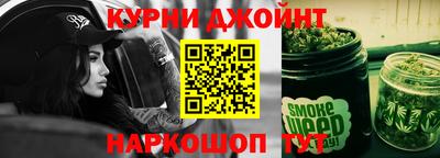 сатива Кинель