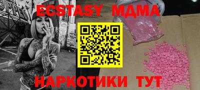 каннабис Кимры