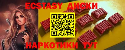 сатива Кинель