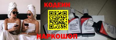 сатива Кинель