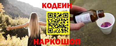 PSILOCYBIN Апрелевка