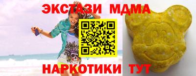 каннабис Кимры