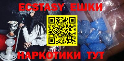 кокаин колумбия Апшеронск