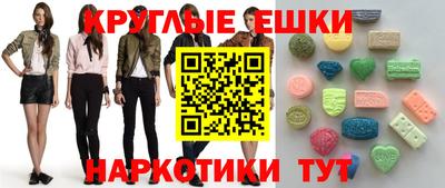 PSILOCYBIN Апрелевка