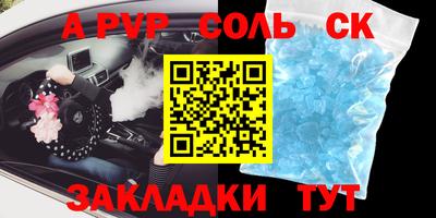 каннабис Кимры