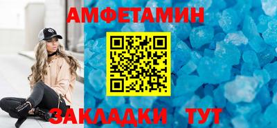 каннабис Кимры