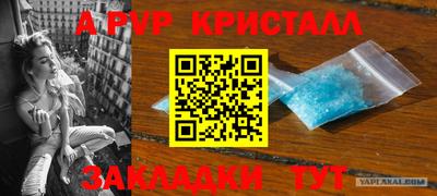 каннабис Кимры