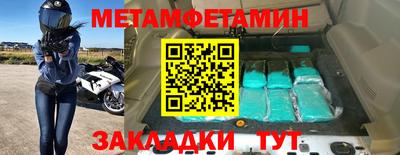 кокаин колумбия Апшеронск